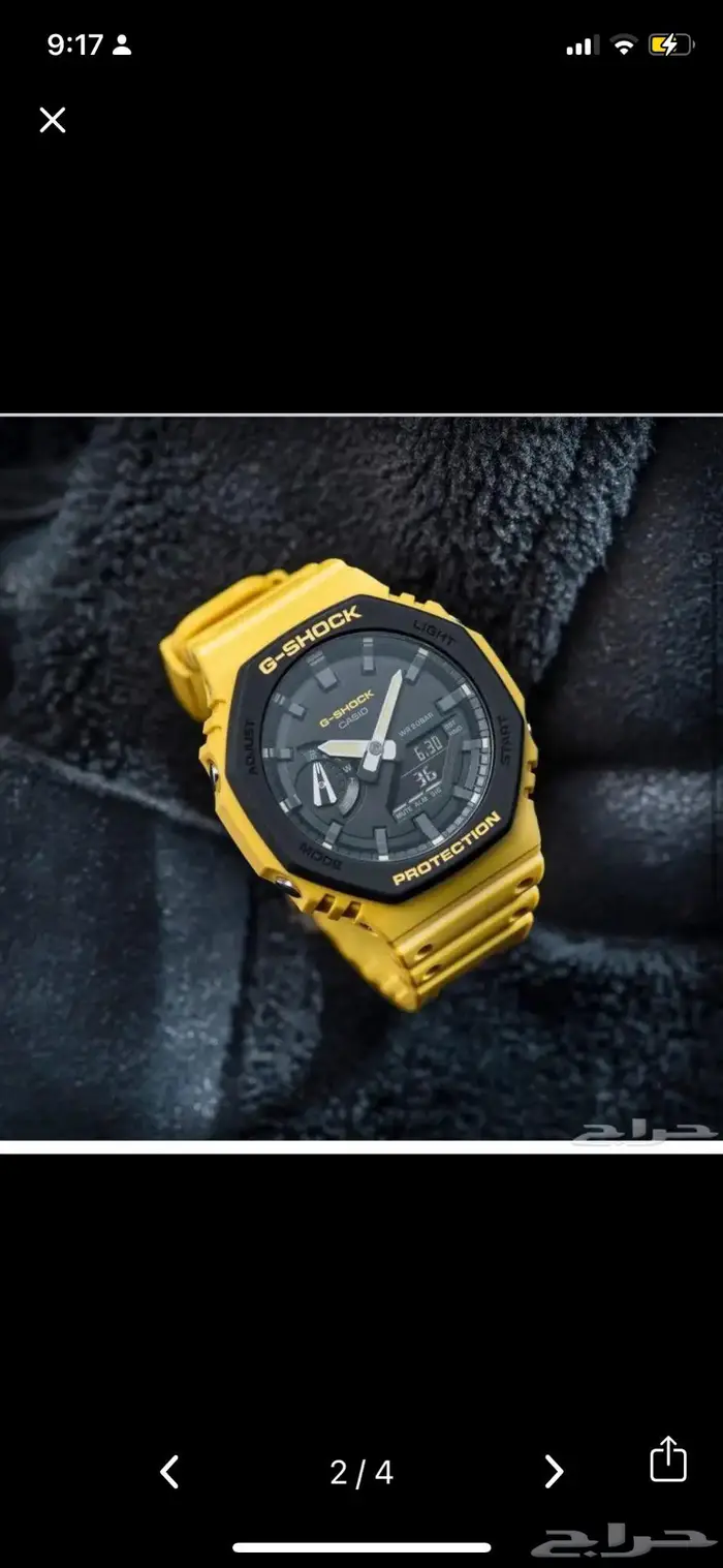 ساعات جي شوك كاسيو 0