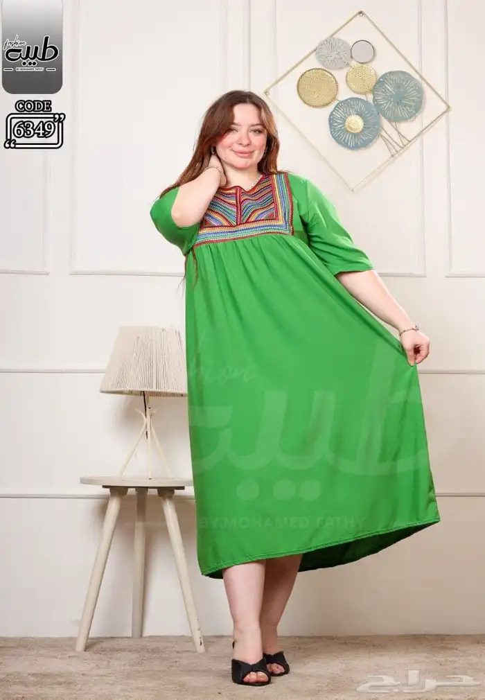 جملة حصرا 33