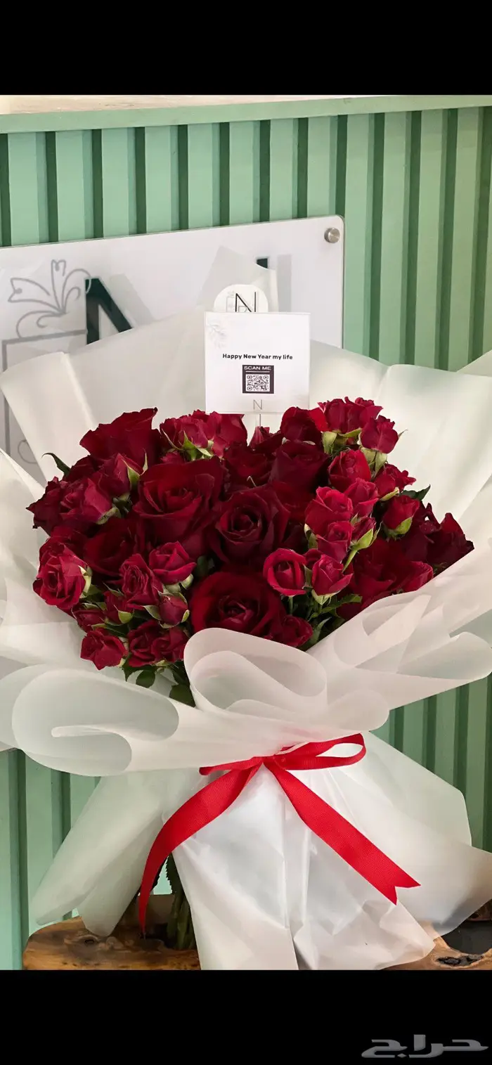 ورد وهدايا تنسيق وتوصيل 4