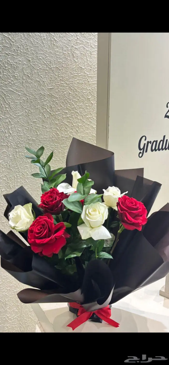 ورد وهدايا تنسيق وتوصيل 5