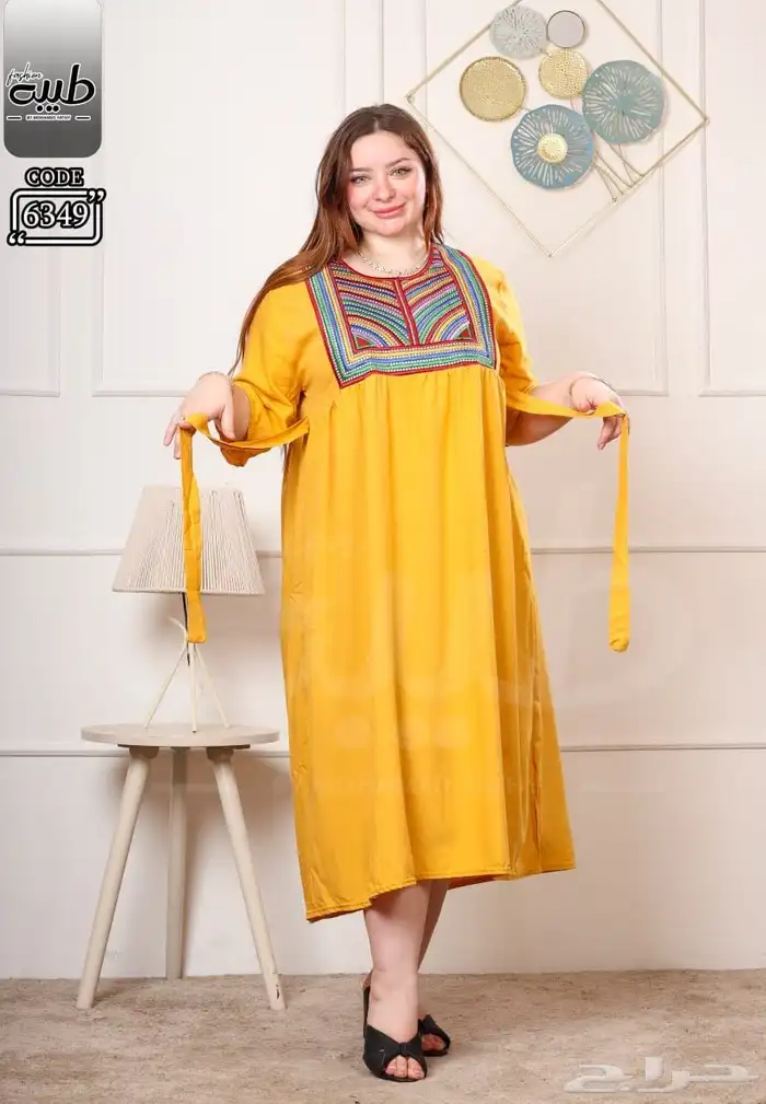جملة حصرا 31