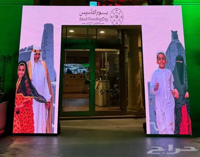 تاجير شاشات عرض وتجهيز افتتاحات وحفلات 9