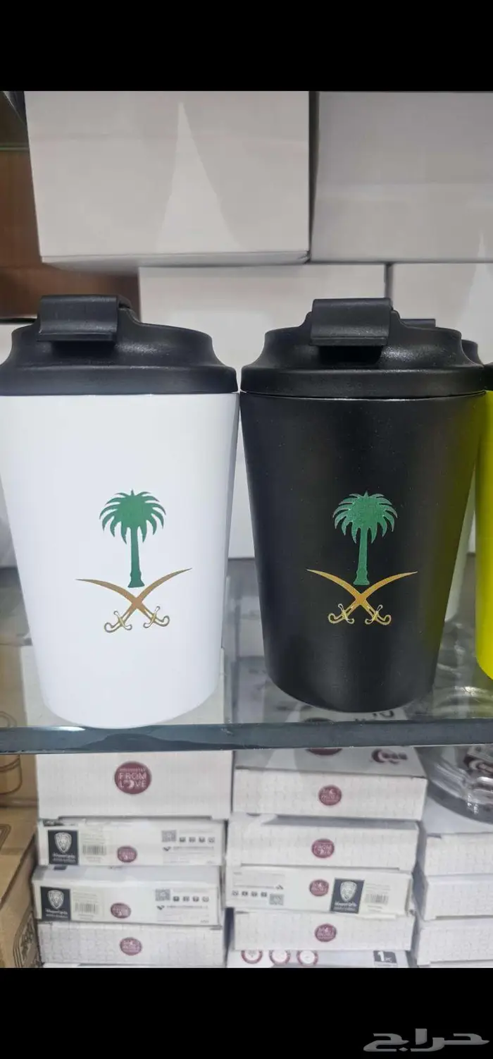 اكواب مشكله 0
