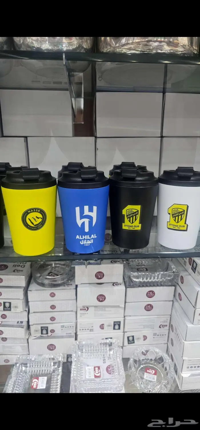 اكواب مشكله 2