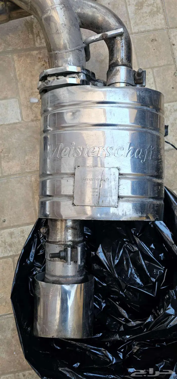 للبيع كت باك ماسترشفت اصلي تشارجر كرايسلر تشالنجر 1