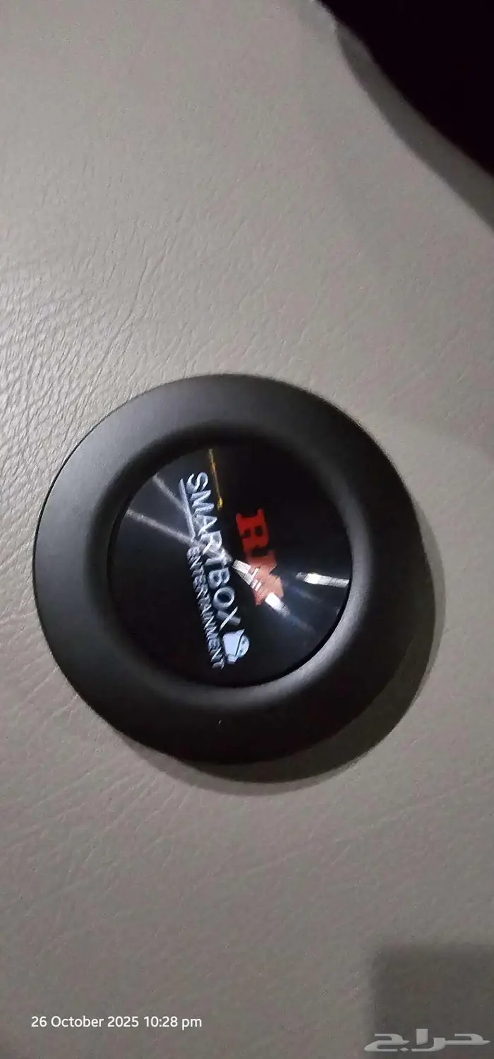 سمارت بوكس رودماستر دائري اندرويد 13 1