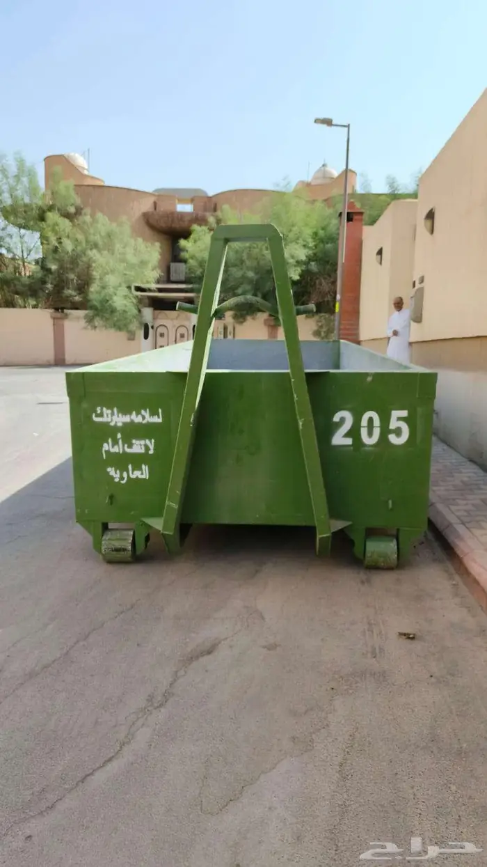 حاويات كبيرة وصغيرة شمال شرق الرياض 2