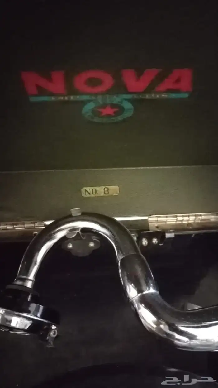 النوع  جرامافون يدوي (ميكانيكي) الموديل  NOVA إنتاج من منت 1