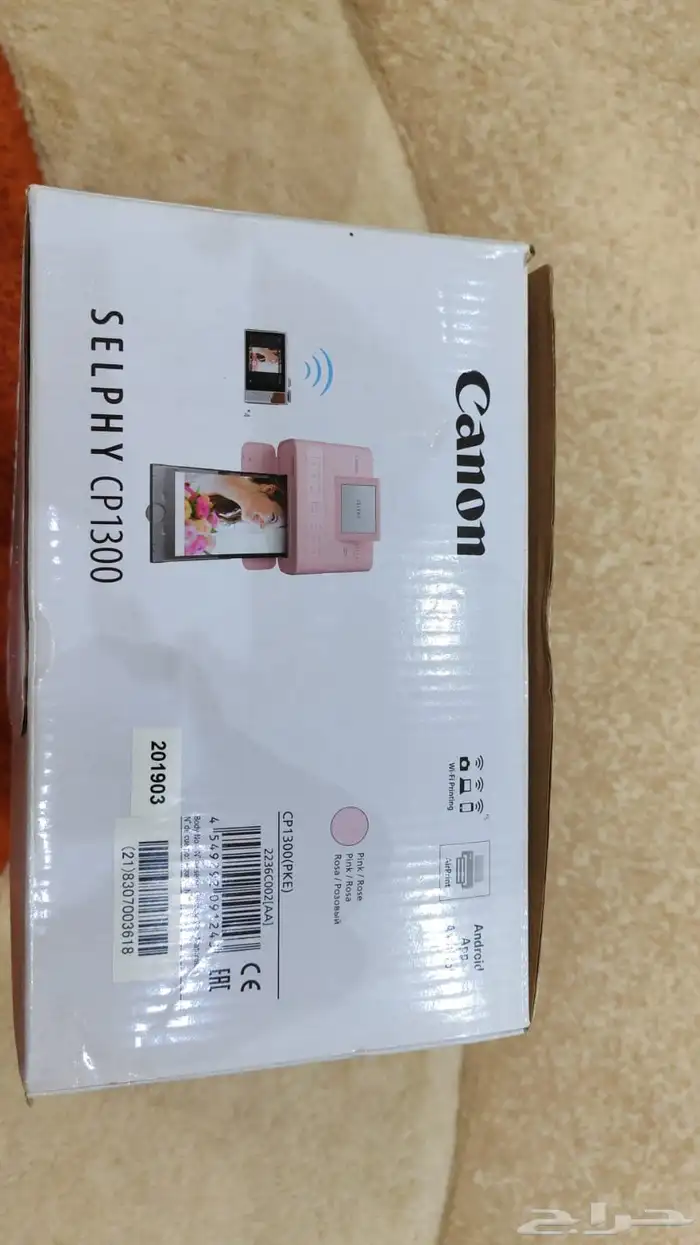 طابعة سيلفي لطباعة الصور الصغيرة طراز CP1300 وردي 3