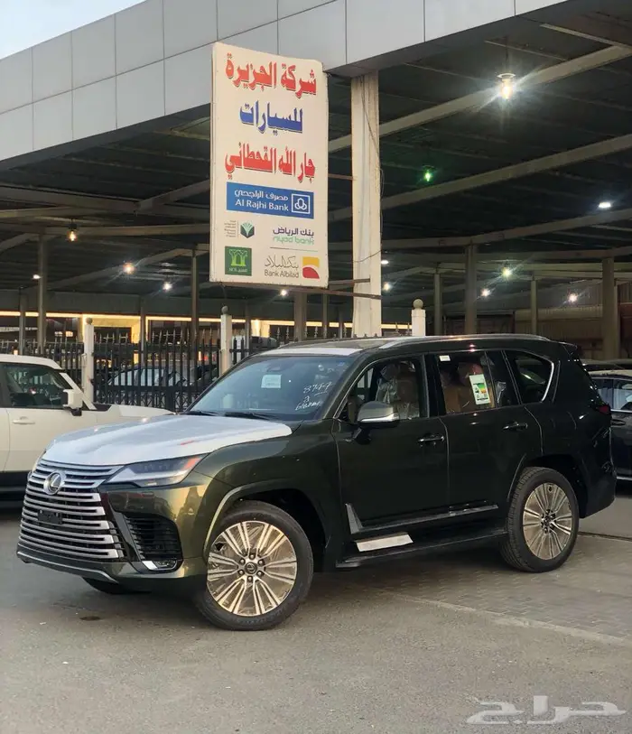 جيب لكزس LX 600 BB 2025 سعودي كل الألوان هامش ربح صفر 0