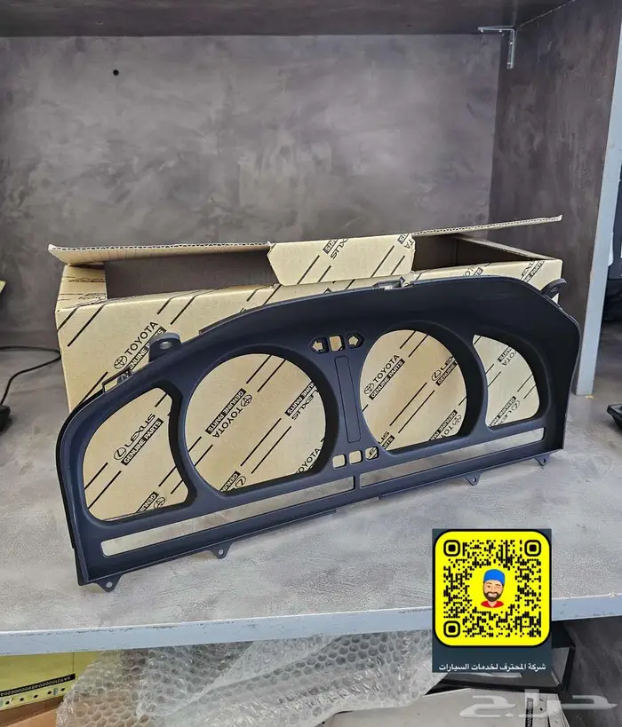 تركيب واجهة 2007 - خطوط اصليه- وطايات- دواكير 85