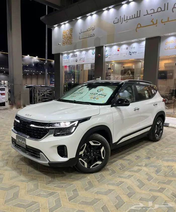 عرض خاص كيا سيلتوس استاندر مطور gls موديل 2025 الاهليه 1