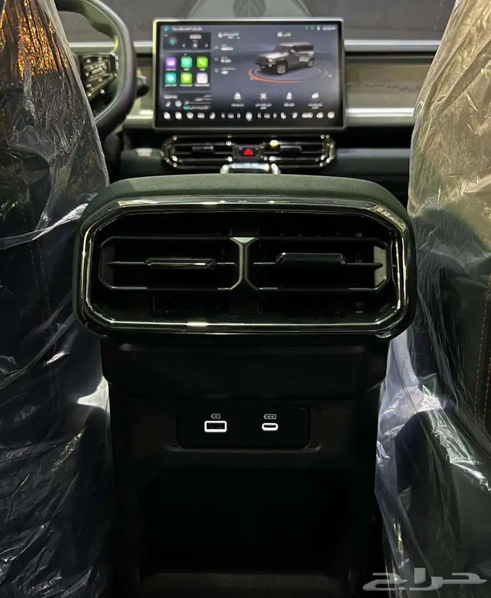 جيتور T2 لاكجري 2026 ( جميع الالوان ) 9