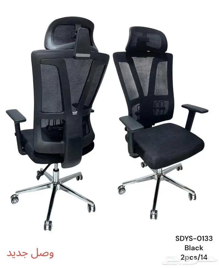 أثاث المكتبي كراسي شبك مكتبي وصل جديد توصيل وتركيب في 18