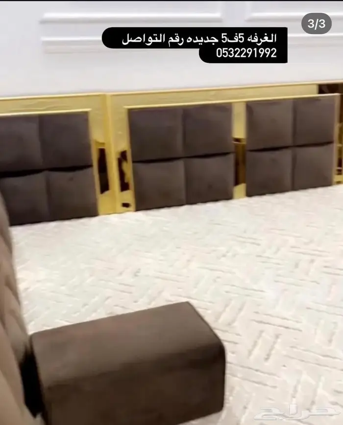 غرفة جديده نظيفه 0