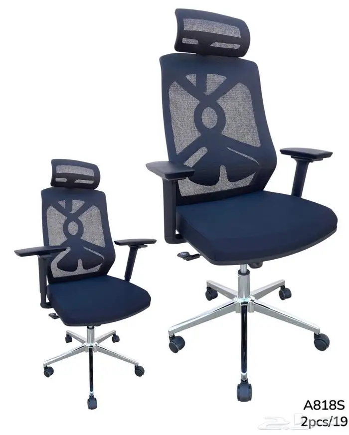 أثاث المكتبي كراسي شبك مكتبي وصل جديد توصيل وتركيب في 14