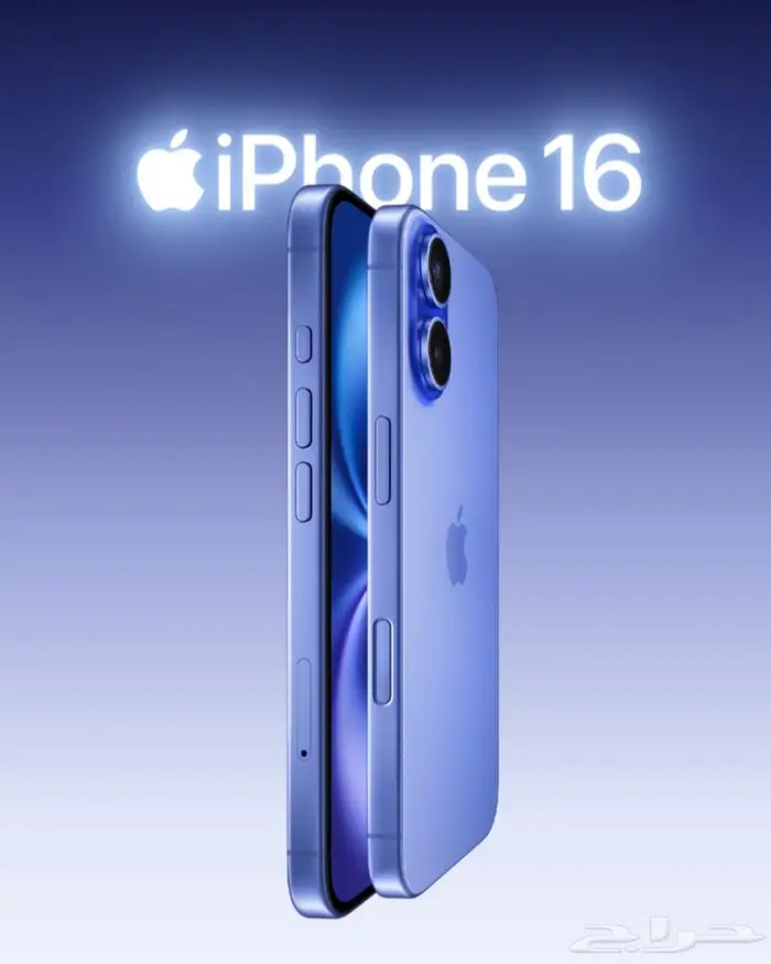 ايفون 16 ( جديد ) 0