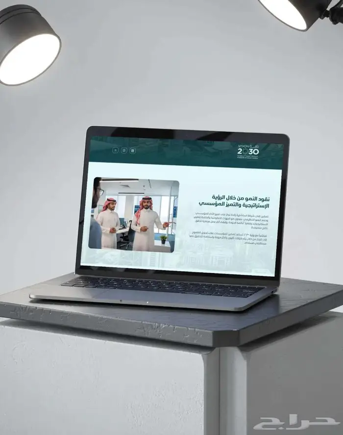 انشاء موقع الكتروني تعريفي تصميم وبرمجة 1