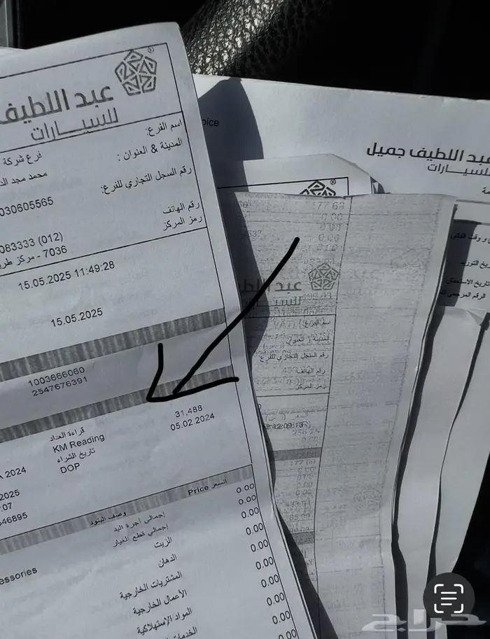 تويوتا جيب كورولا كروس 2024 شبه وكالة 24