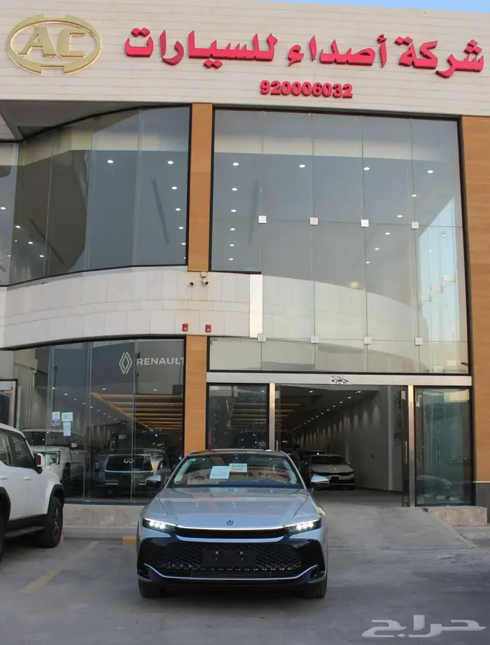 كراون ماجيستا فل كامل هايبرد 2023 اقل كاش واقل تقسيط 0