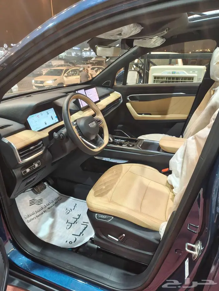 جيلي أوكافانجو 2025 فل كامل 2