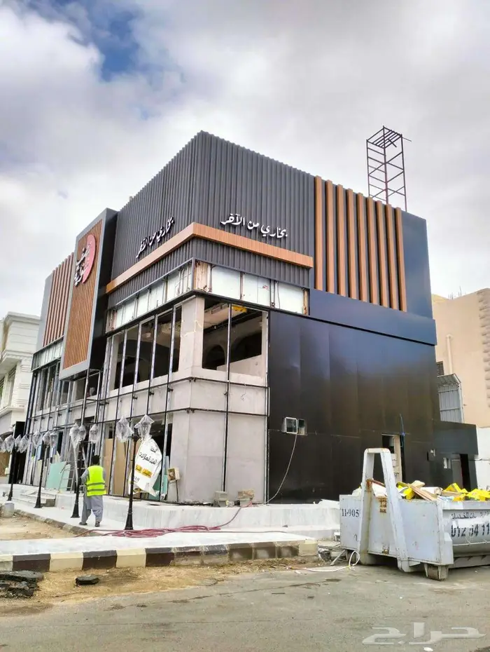 واجهات كلادينج واستركشر 1