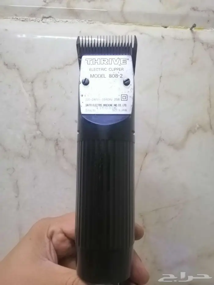 ماكينة ثرايف 808 ياباني 0