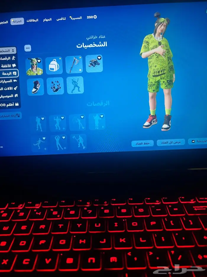 حساب فورت نايت 2