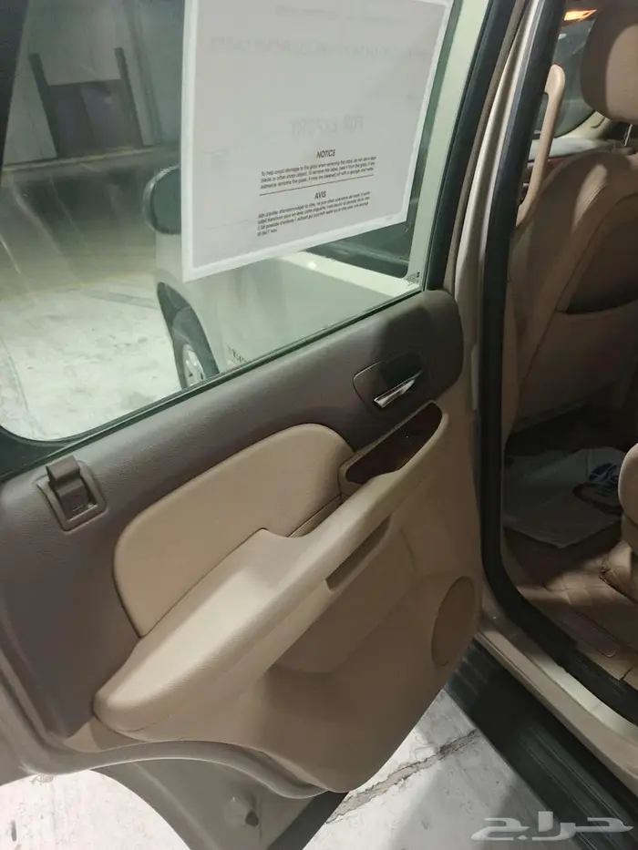 جمس تاهو مخزن دبل 23