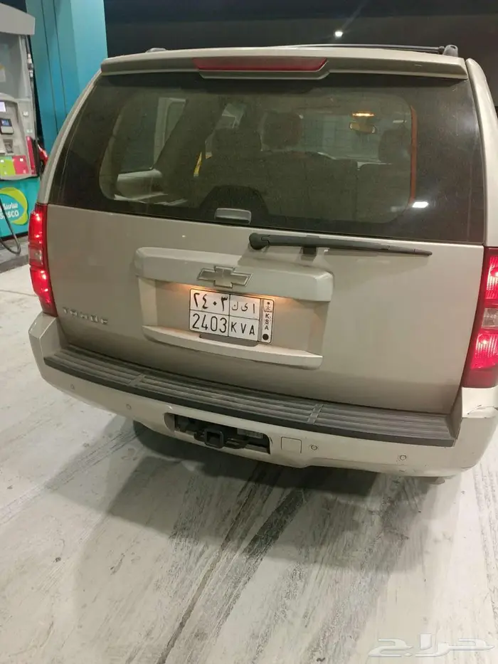 جمس تاهو مخزن دبل 24