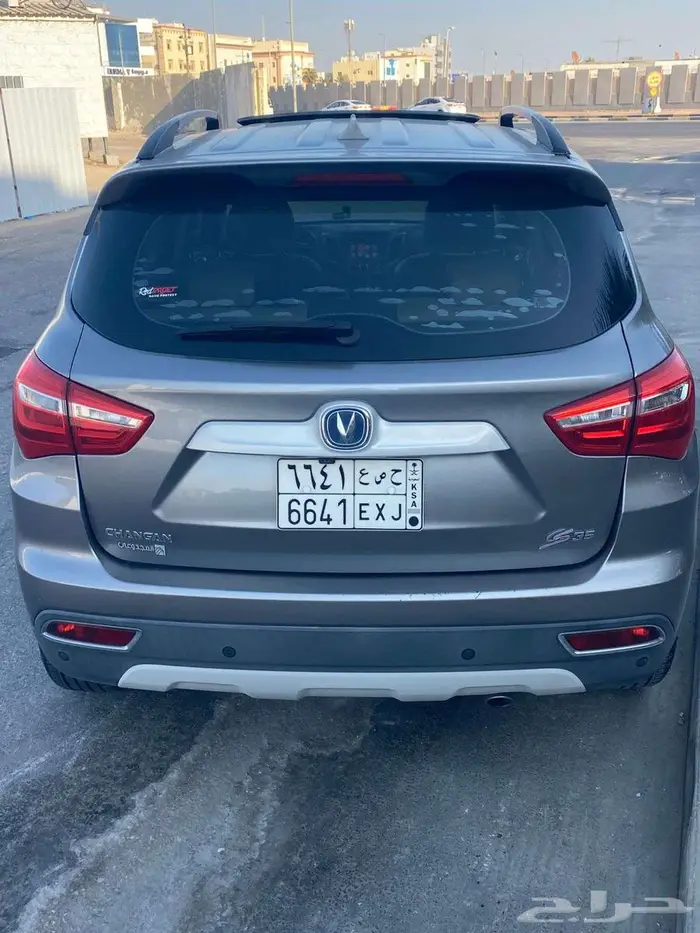 شناجان 2019 - CS35 4