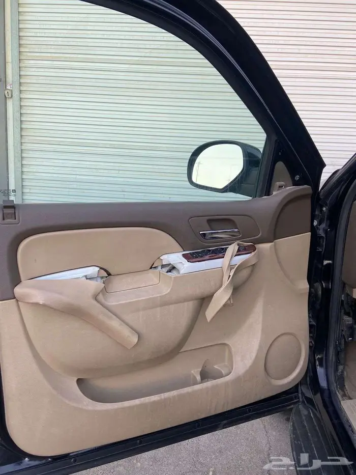 شماسات يارس21 22 23 24 2