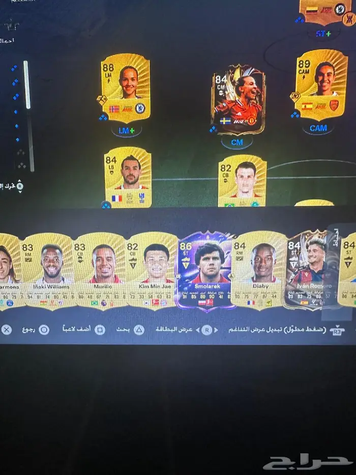 حساب فيفا للبيع مع بروكلوب ماكس 1