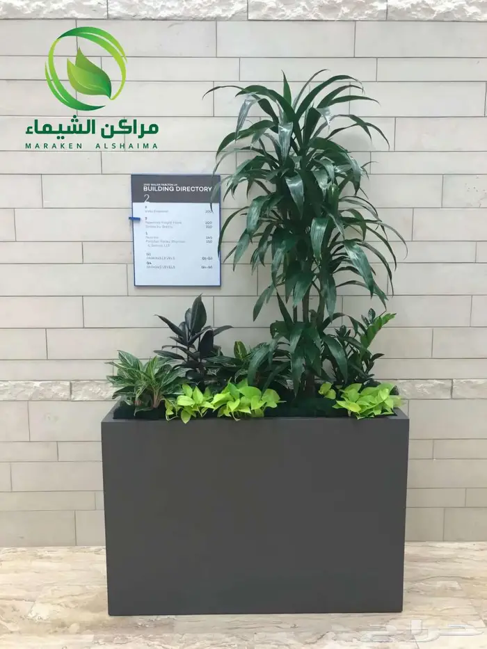 احواض زراعية فايبر بالطائف بسعر المصنع مراكن جملة 31