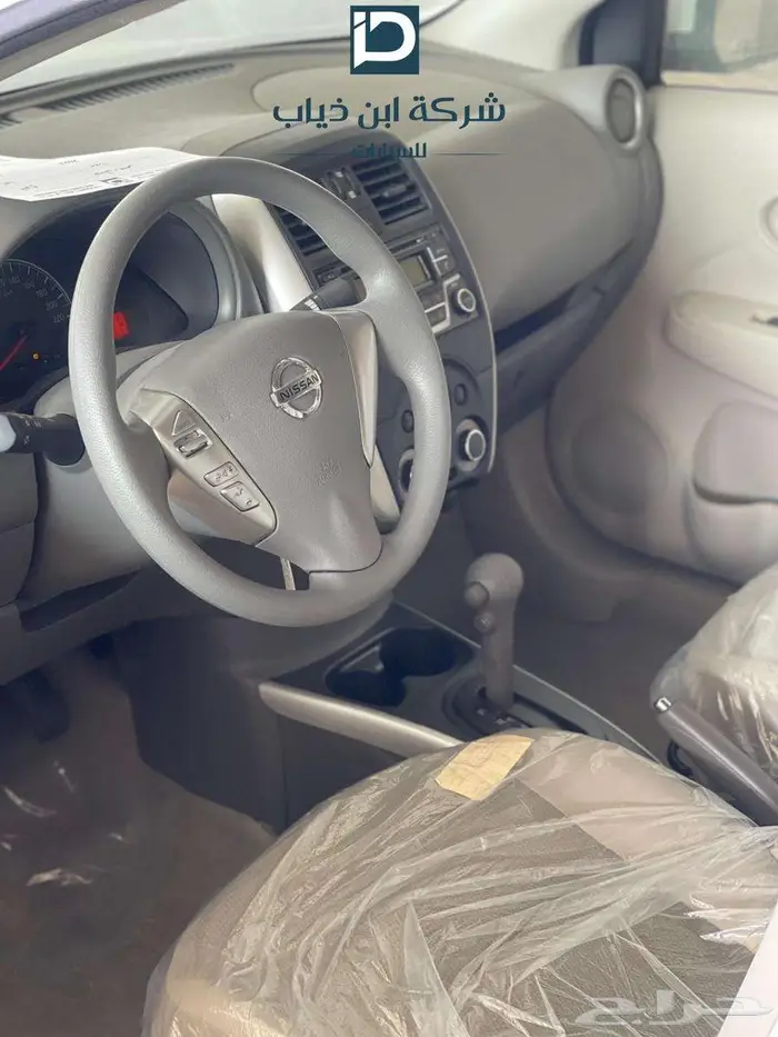 نيسان صنى 2024 كمفورت لدى شركه ابن دياب 2