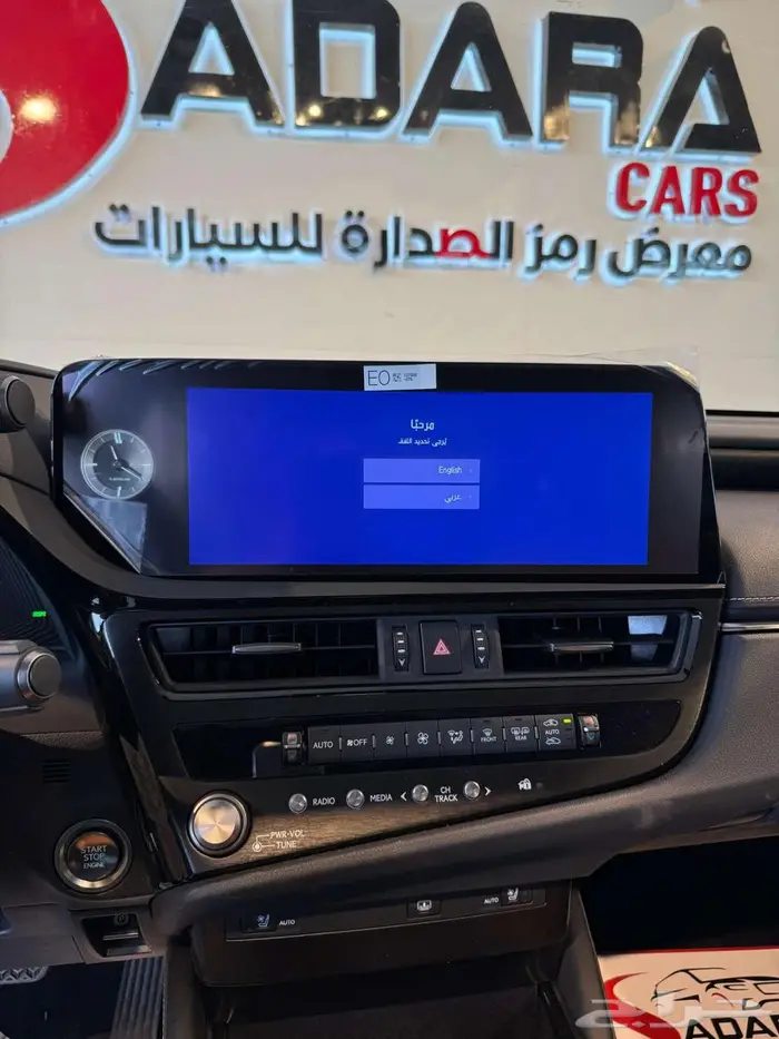 لكزس ES350 DD سعودى اعلى مواصفات 2025 كاش وتمويل بعروض 7