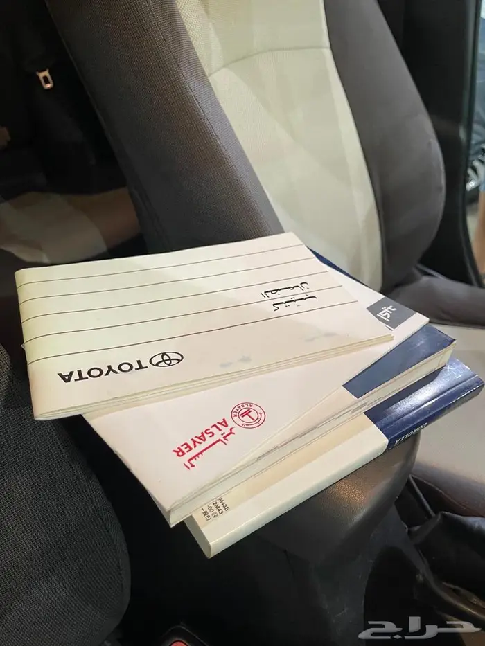 للبيع تويوتا كورلا موديل 2020 9