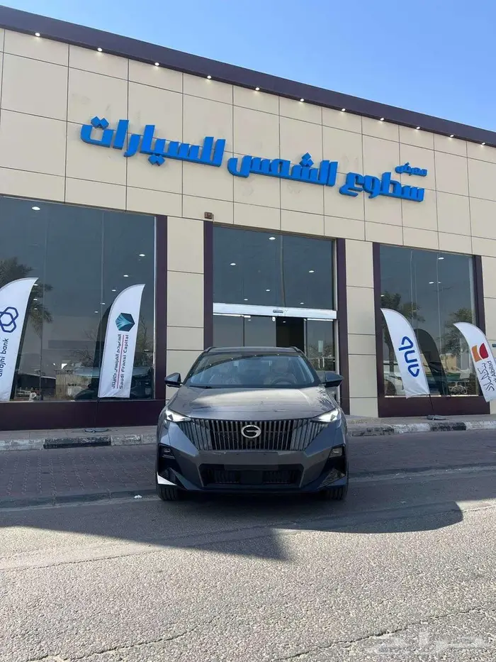 جاك امزوم GS3 موديل 2026م 1
