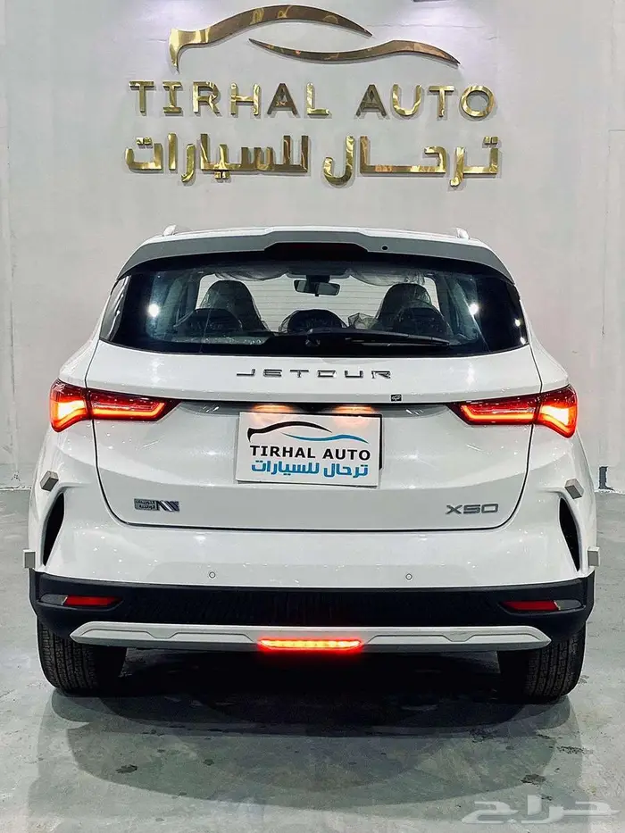 جيتور X50 برميوم 2025 افضل عروض 2