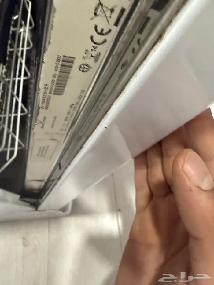 غسالة مواعين 1