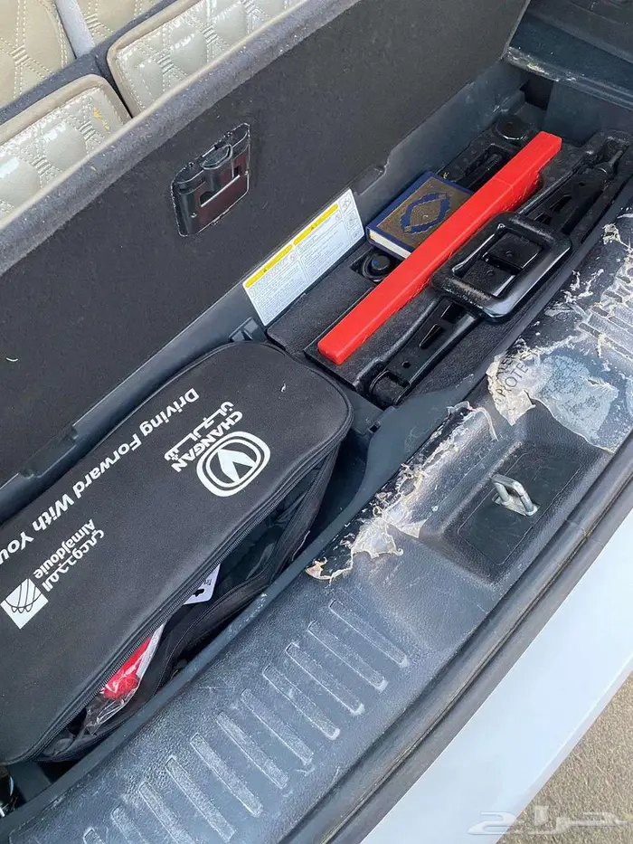 شانجان cs95 2021 رويال فل كامل 12