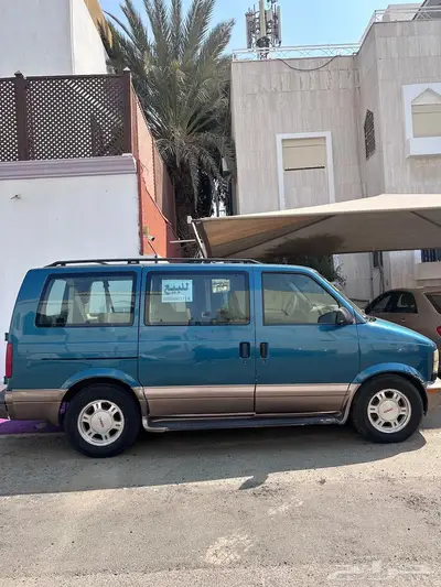 GMC SAFARI 2003 index