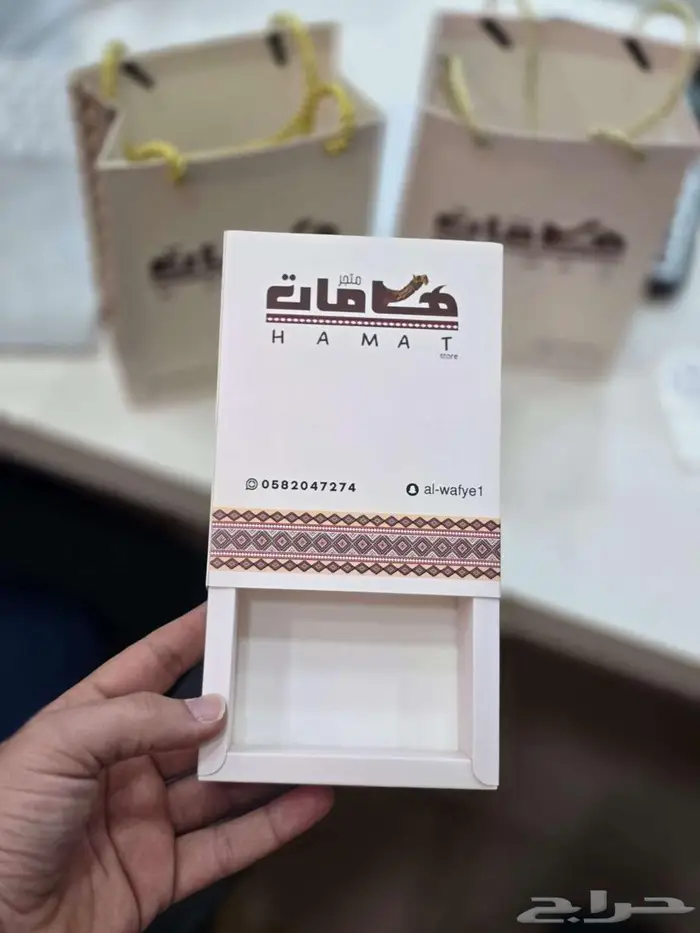 مطبعة بوكسات سبحة .. بكج سبح 8