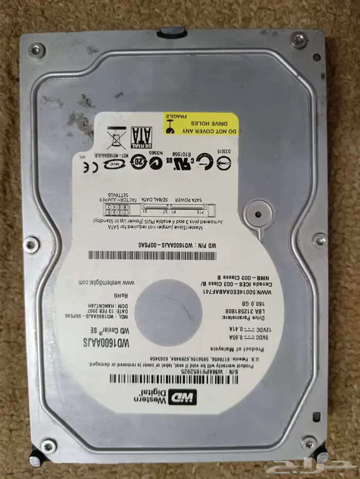 ملحقات كمبيوتر 7