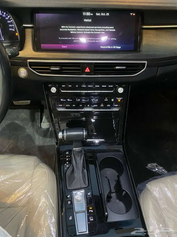 كيا كادينزا 2020 مستورد بنزين بصمه شاشة كاميرا .. 13