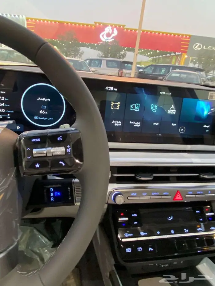 هيواندي ازيرا 2026 خليجي كلاسيك 6 سلندر (اصفار) 6