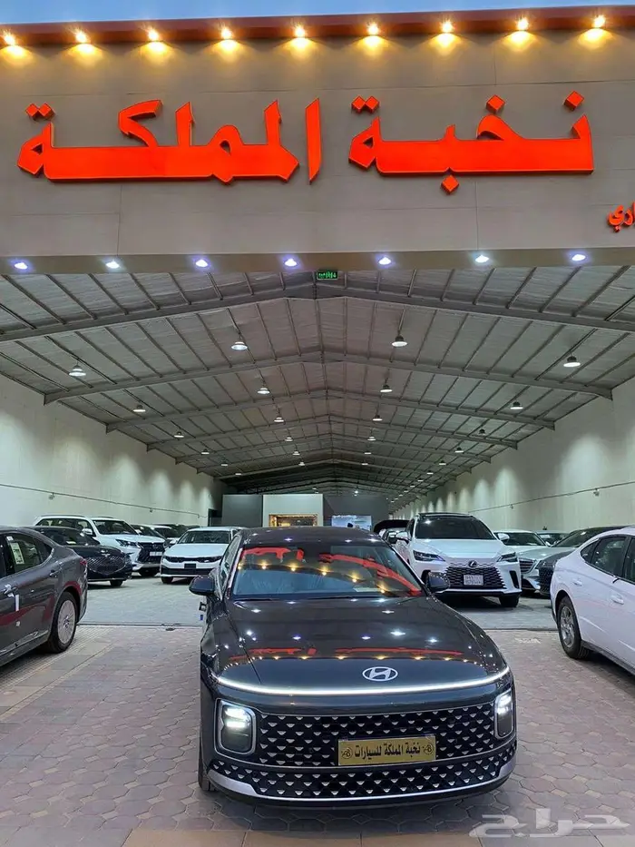 هيواندي ازيرا 2026 خليجي كلاسيك 6 سلندر (اصفار) 0