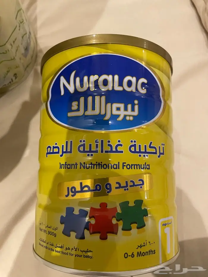 حليب اطفال 0