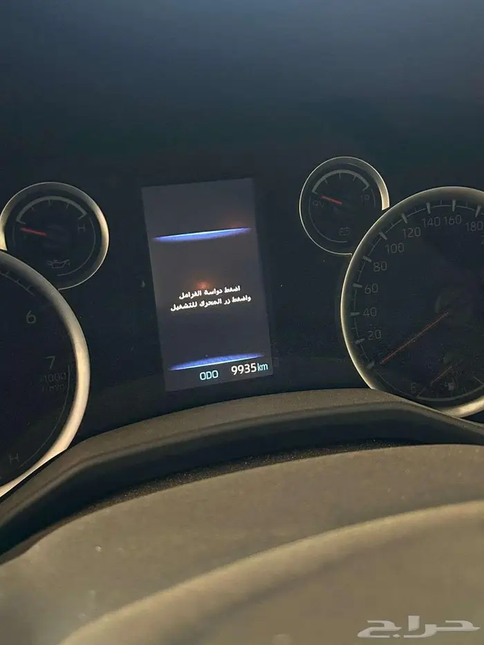 جكسار مخزن 2022 8