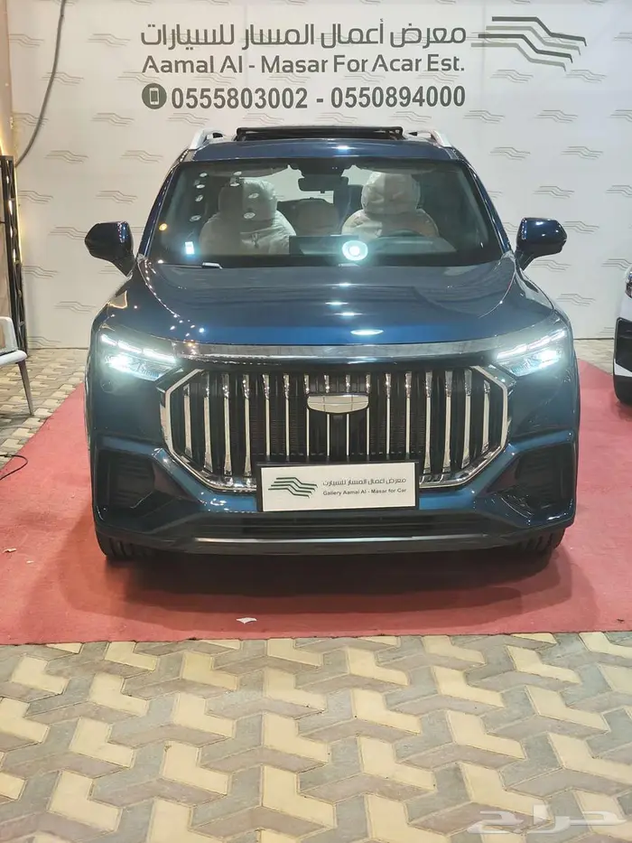 جيلي أوكافانجو 2025 فل كامل 0